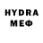 Метадон VHQ PavloID