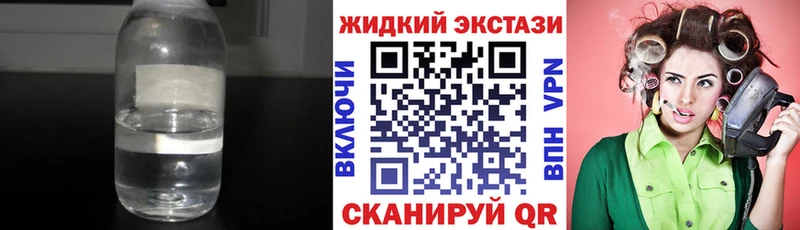 купить   hydra онион  Бутират BDO  Кореновск 