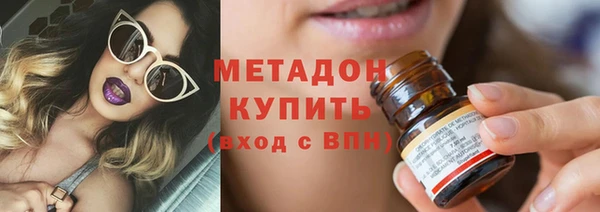 дживик Бородино