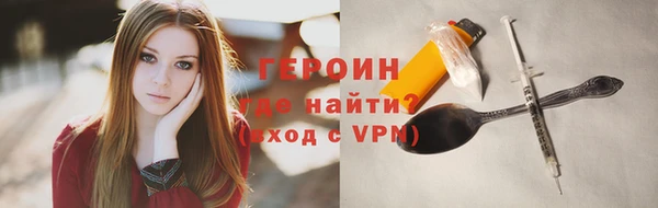 Альфа ПВП Богородицк