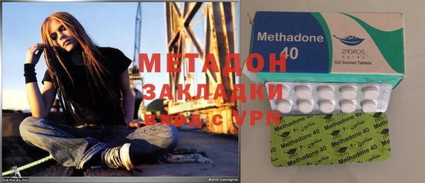дживик Бородино