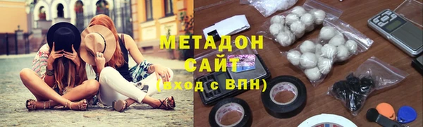 mdpv Ростов