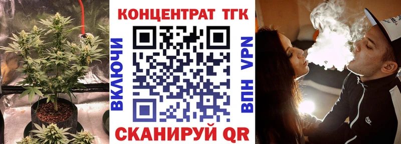 гидра сайт  Кореновск  ТГК Wax 